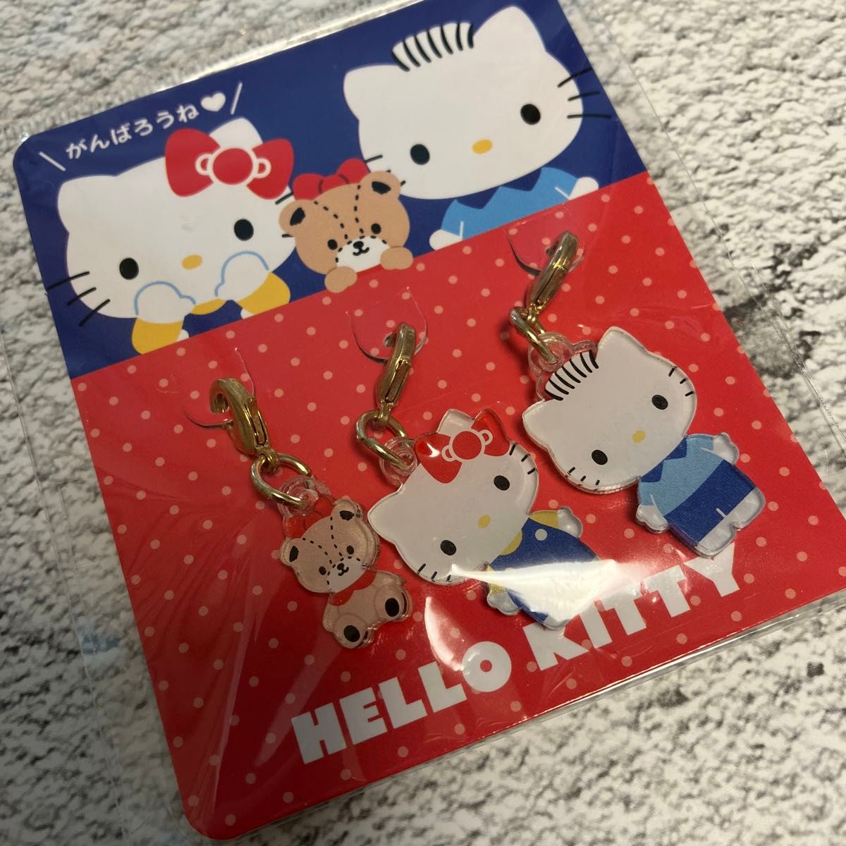 チャーム3個セット