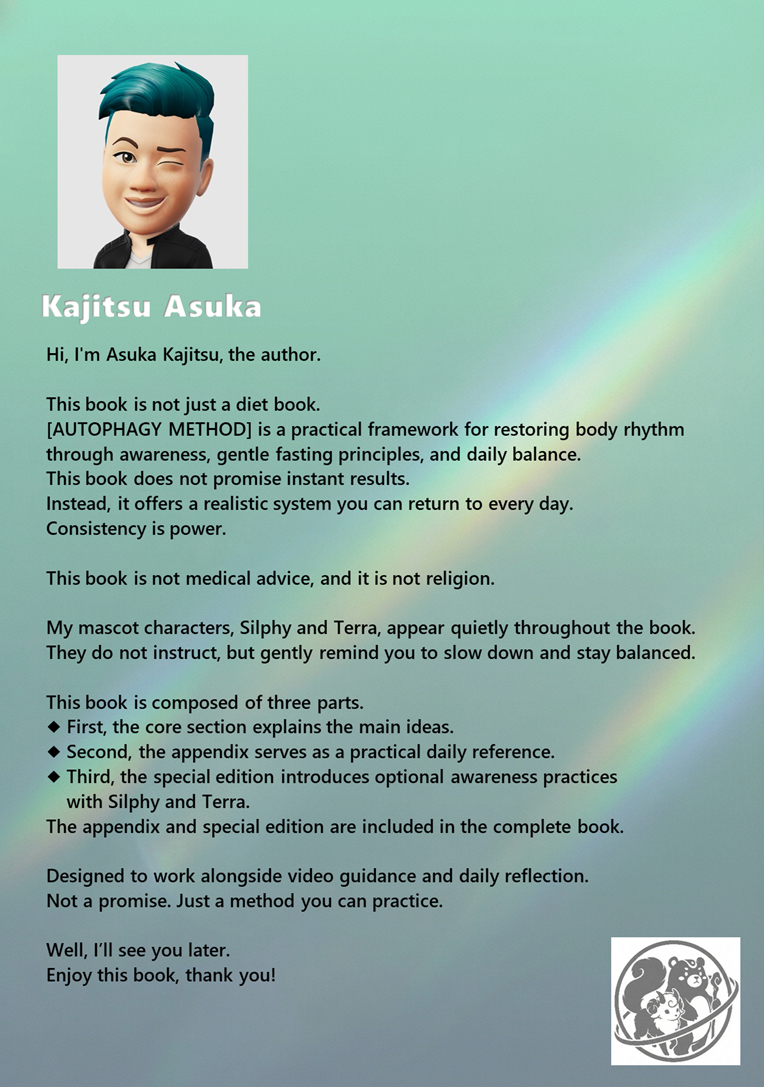 Autophagy Method – Total Edition (Core + Appendix)