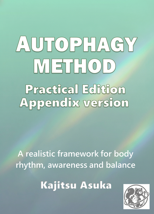 Autophagy Method – Appendix (Practical Reference)