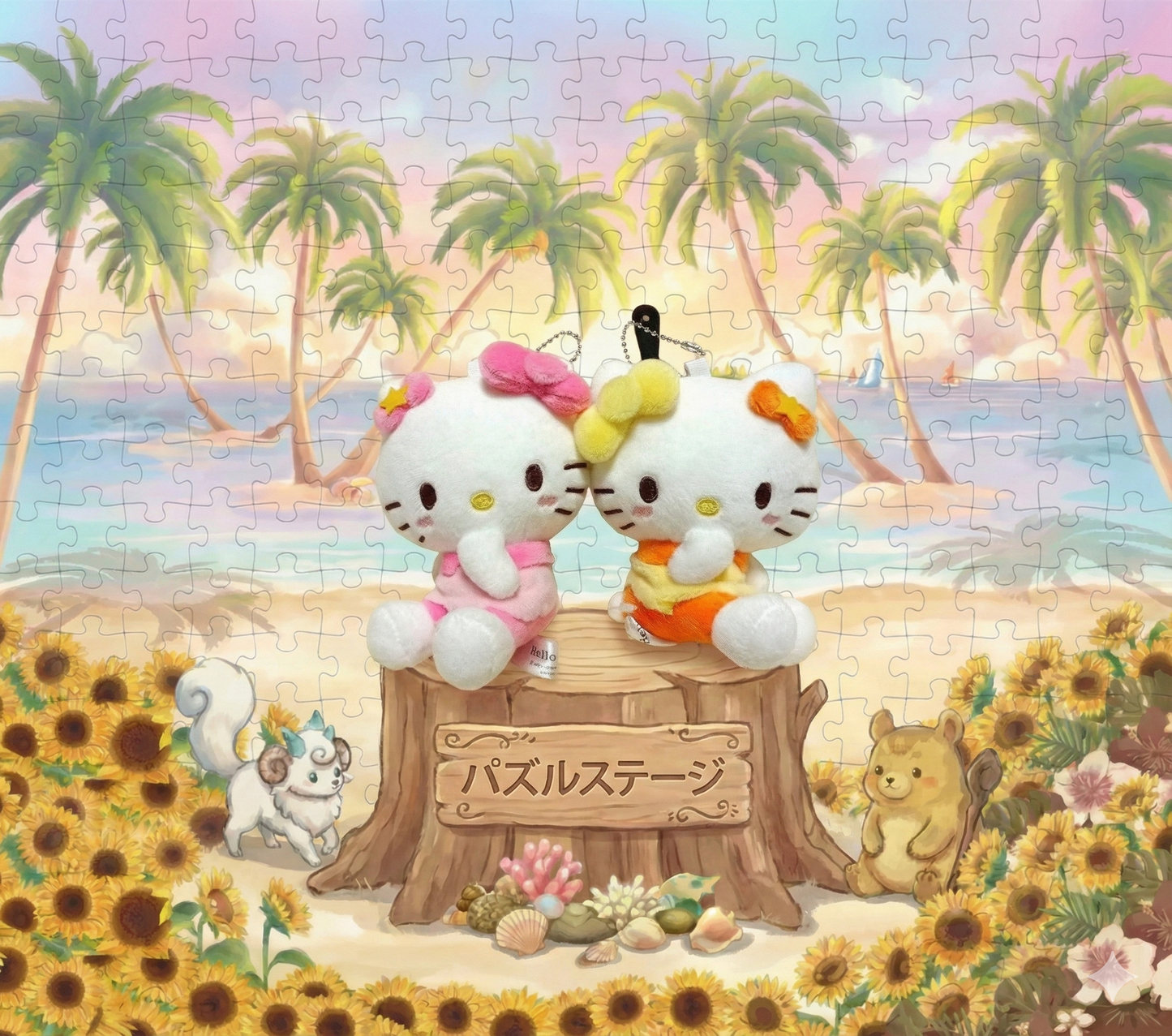 Hello Kitty & Mimmy Gemini Twin Mascot Charm Holder – Sanrio