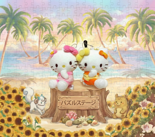 Hello Kitty & Mimmy Gemini Twin Mascot Charm Holder – Sanrio