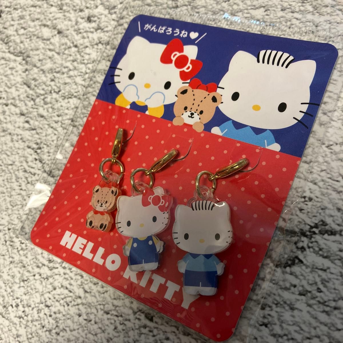 Hello Kitty Charm Set (3-Piece) – “Let’s Do Our Best” Message