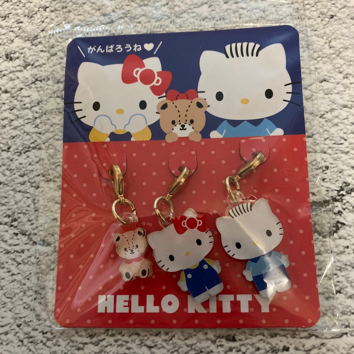 Hello Kitty Charm Set (3-Piece) – “Let’s Do Our Best” Message